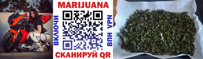 Наркошоп купить КОКАИН Alpha PVP Меф Богданович