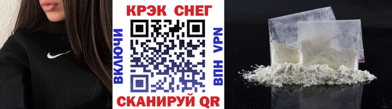 Купить  Богданович  COCAIN VHQ 