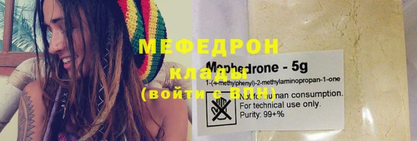 кокс Арсеньев