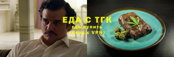 кокс Арсеньев