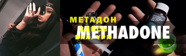 МДМА Аркадак