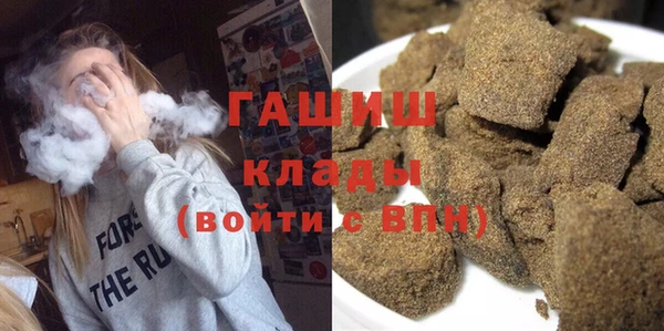 кокаин перу Армянск