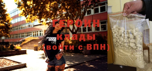 кокс Арсеньев
