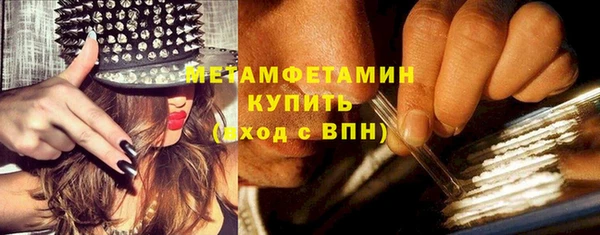 кокс Арсеньев