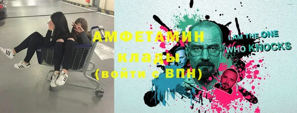 кокс Арсеньев