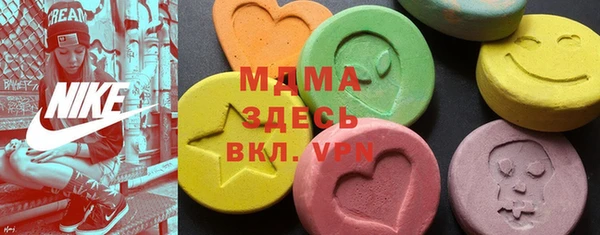 кокс Арсеньев