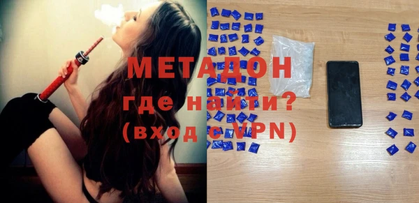 кокс Арсеньев