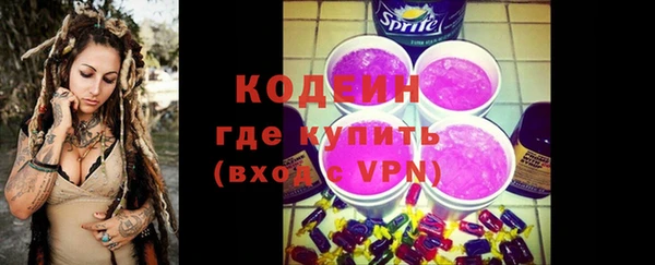 кокс Арсеньев