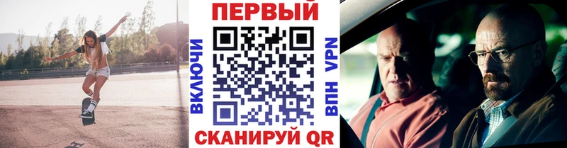 Купить где  Богданович  МЕТАМФЕТАМИН пудра 