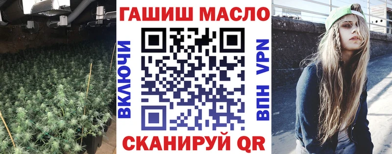 Дистиллят ТГК вейп  Купить  Богданович 